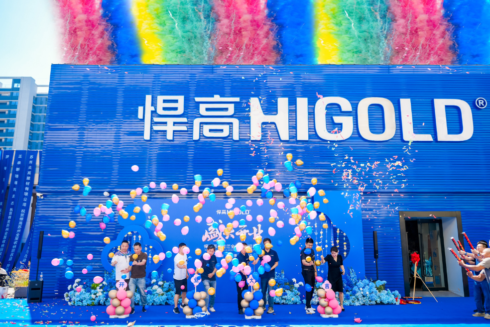 五金赋巧 辉映苏州！Z6尊龙苏州吴江全屋收纳旧改店盛大开业